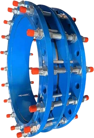 DDJ11 Telescopic Dismantling Joint