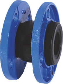 DEJ10 Expansion Joint
