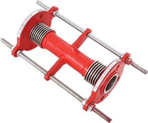 DEJ13 Dilatation Expansion Joint