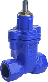DGV14 Service Connection Valve